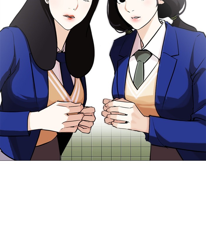 lookism-chap-251-28
