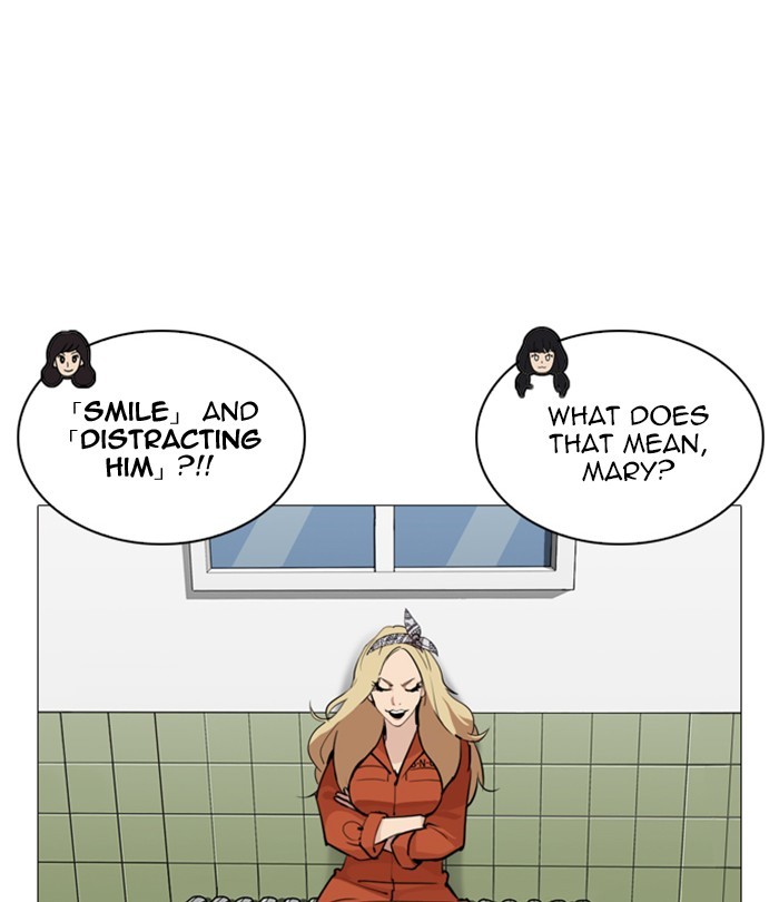 lookism-chap-251-29