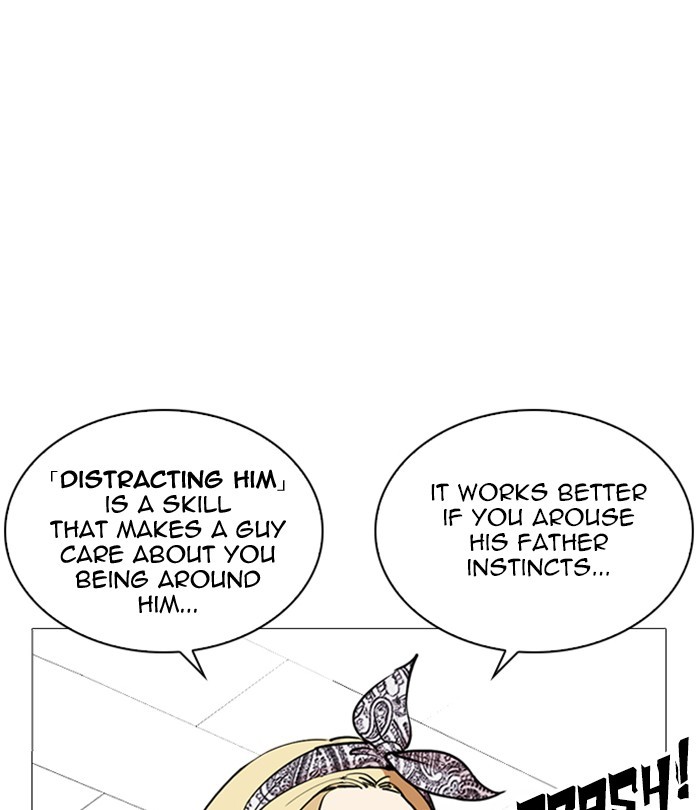 lookism-chap-251-33