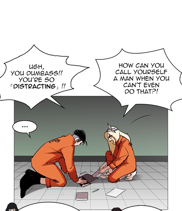 lookism-chap-251-35