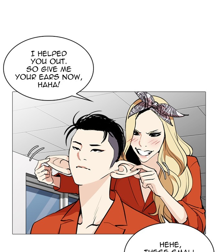 lookism-chap-251-37