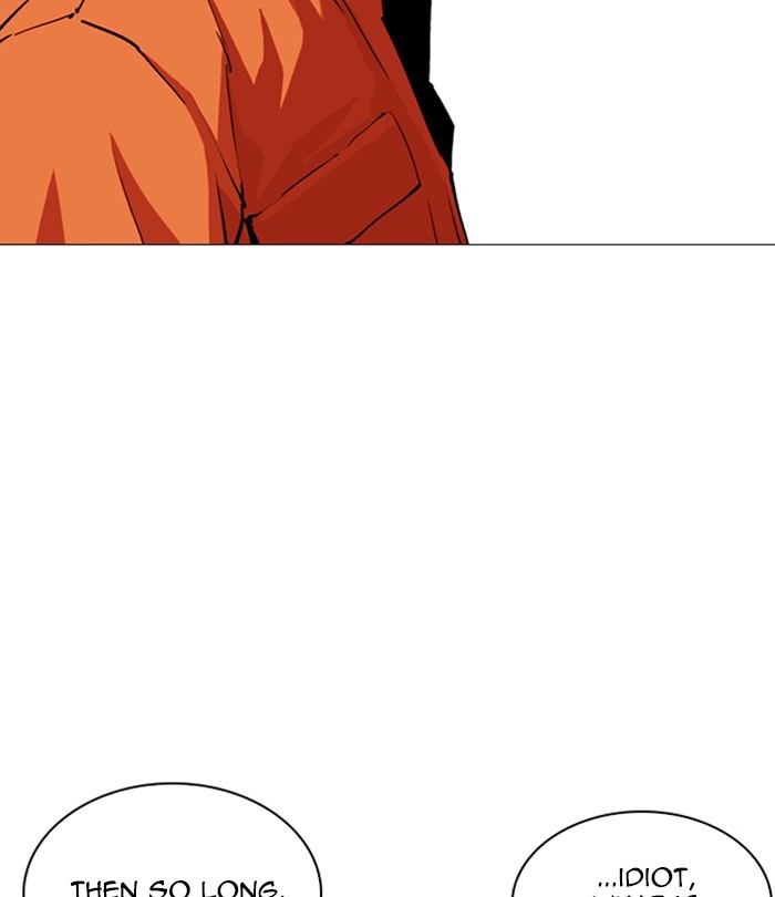 lookism-chap-251-42