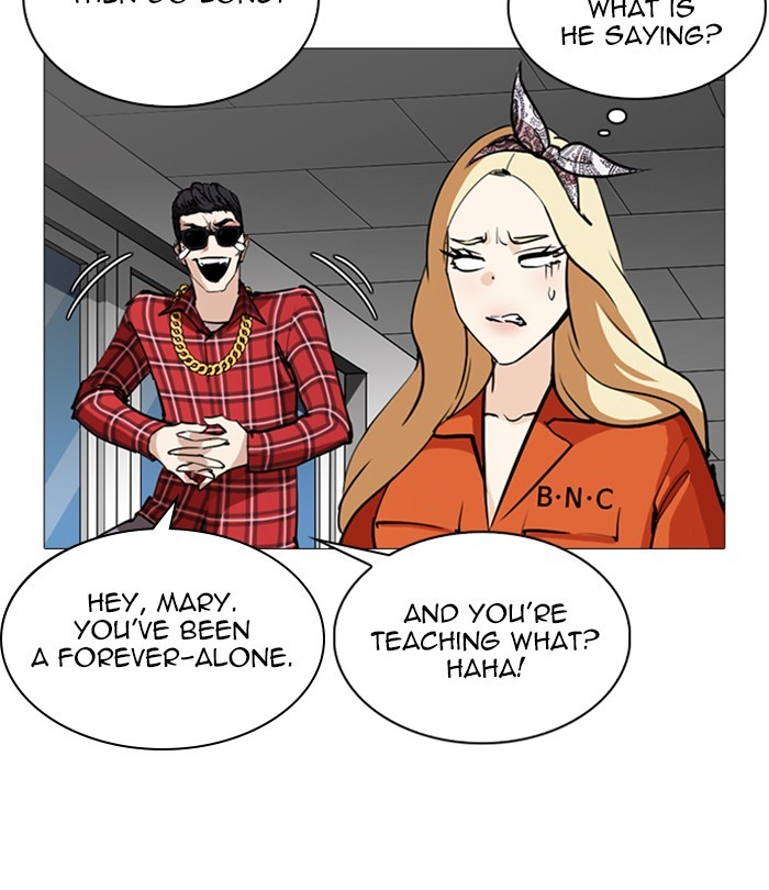 lookism-chap-251-43