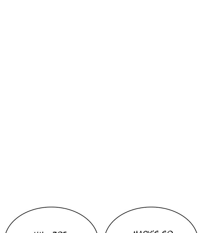 lookism-chap-251-44