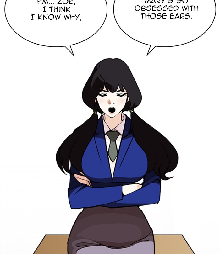 lookism-chap-251-45