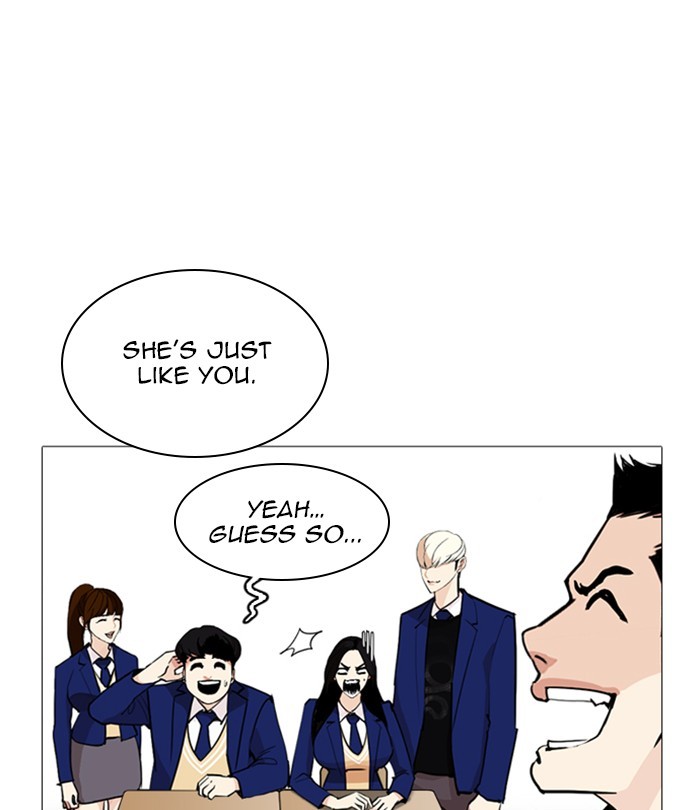 lookism-chap-251-4