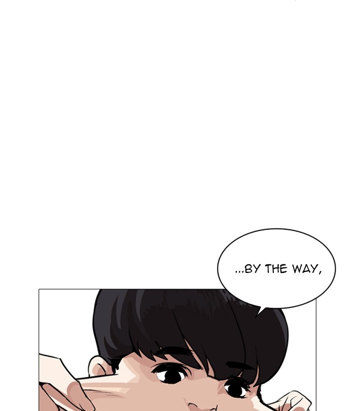 lookism-chap-251-49