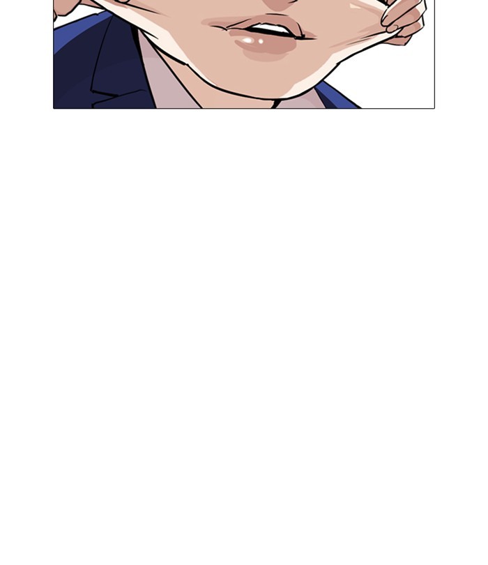 lookism-chap-251-50