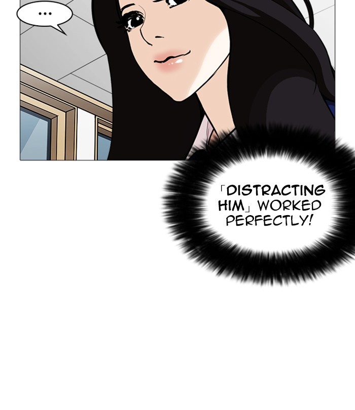 lookism-chap-251-54