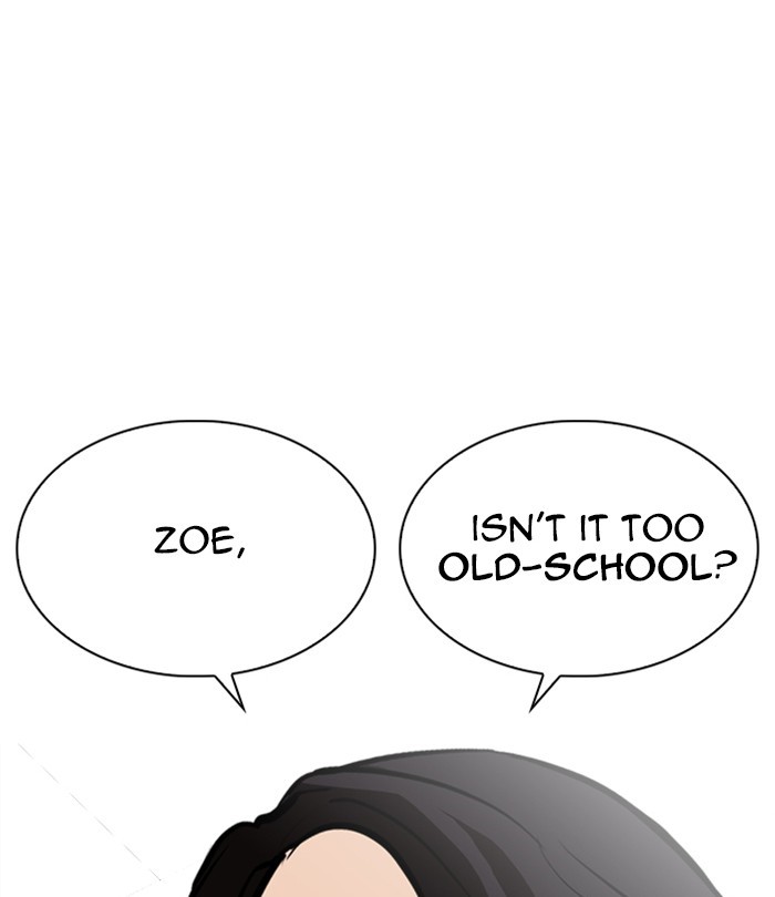 lookism-chap-251-55