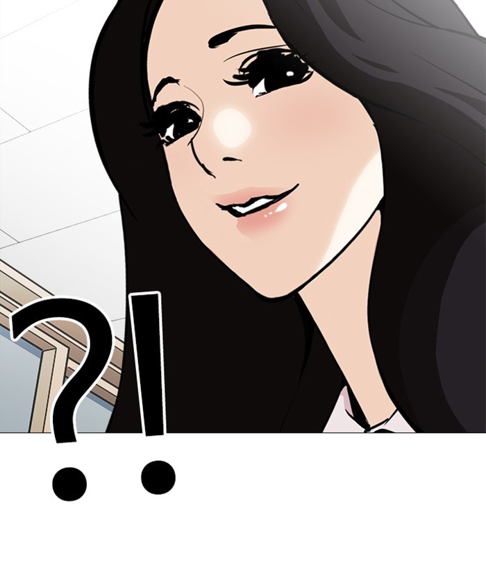 lookism-chap-251-56