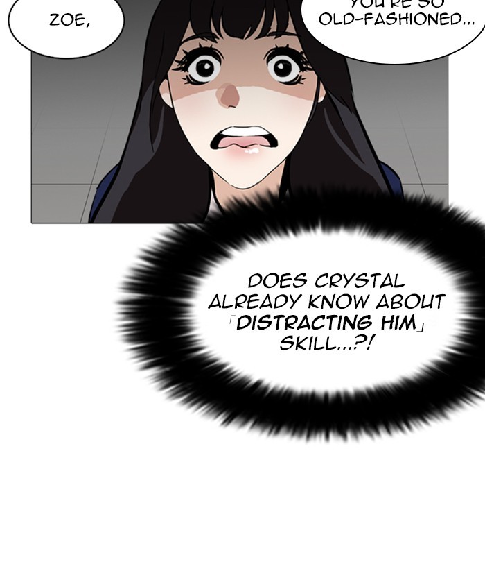 lookism-chap-251-58