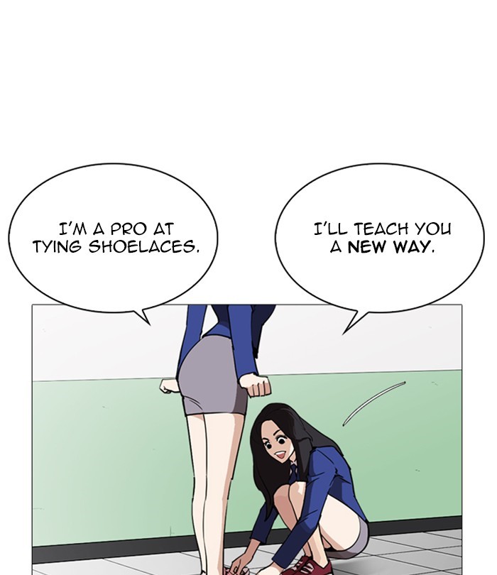 lookism-chap-251-59