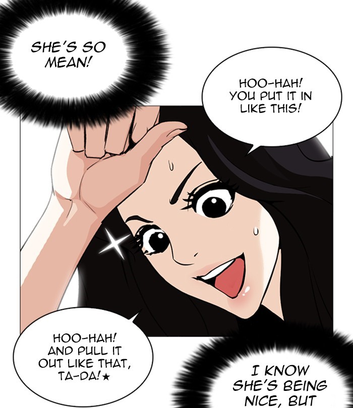 lookism-chap-251-61