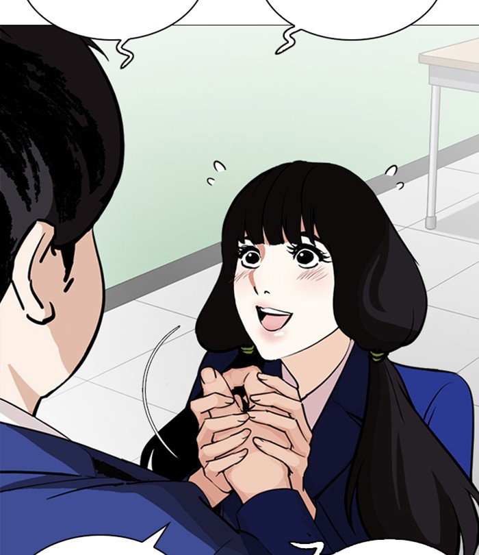 lookism-chap-251-65