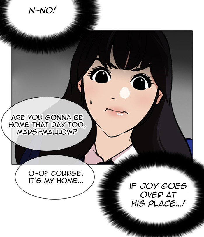 lookism-chap-251-67