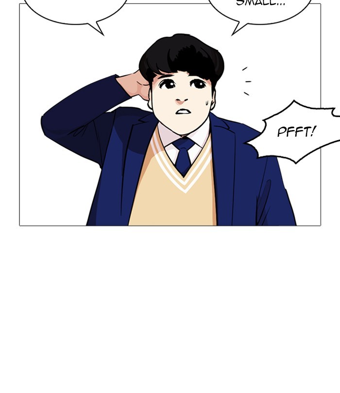 lookism-chap-251-74