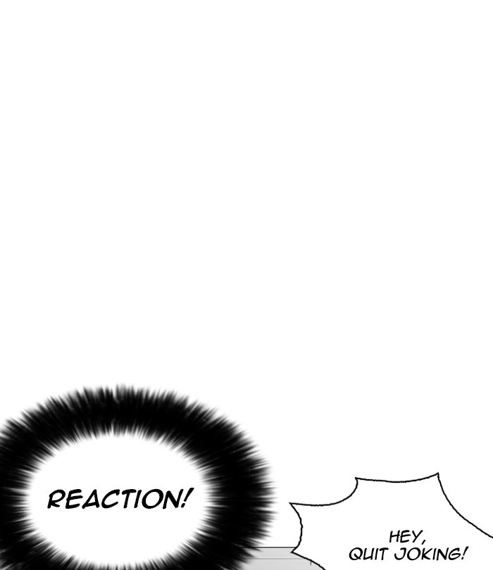 lookism-chap-251-75