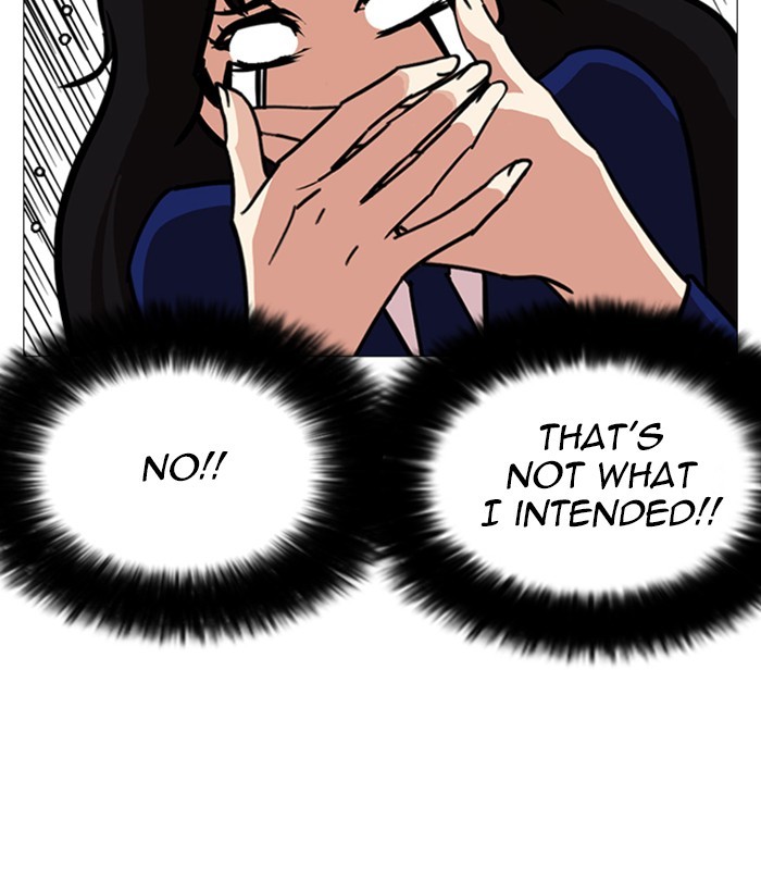 lookism-chap-251-82