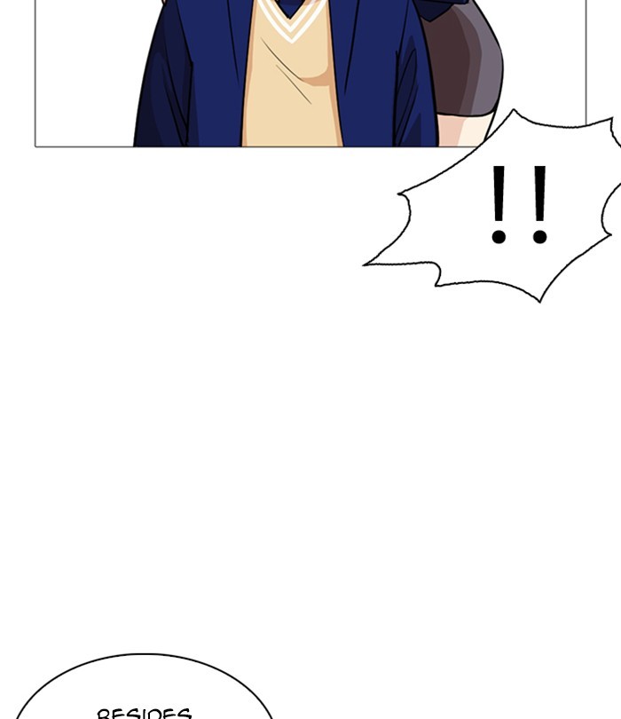 lookism-chap-251-84