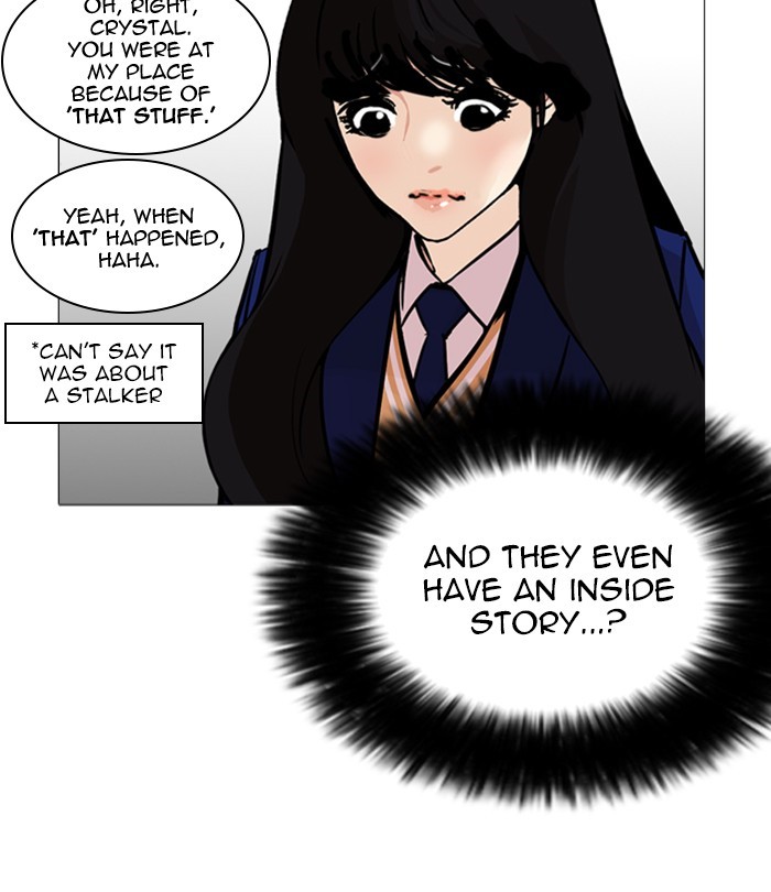 lookism-chap-251-87