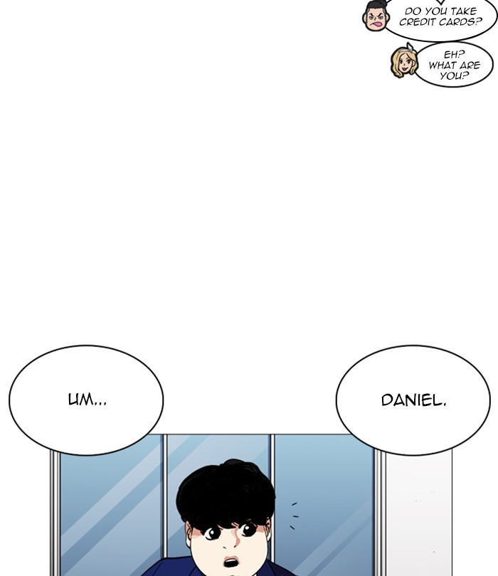 lookism-chap-251-97
