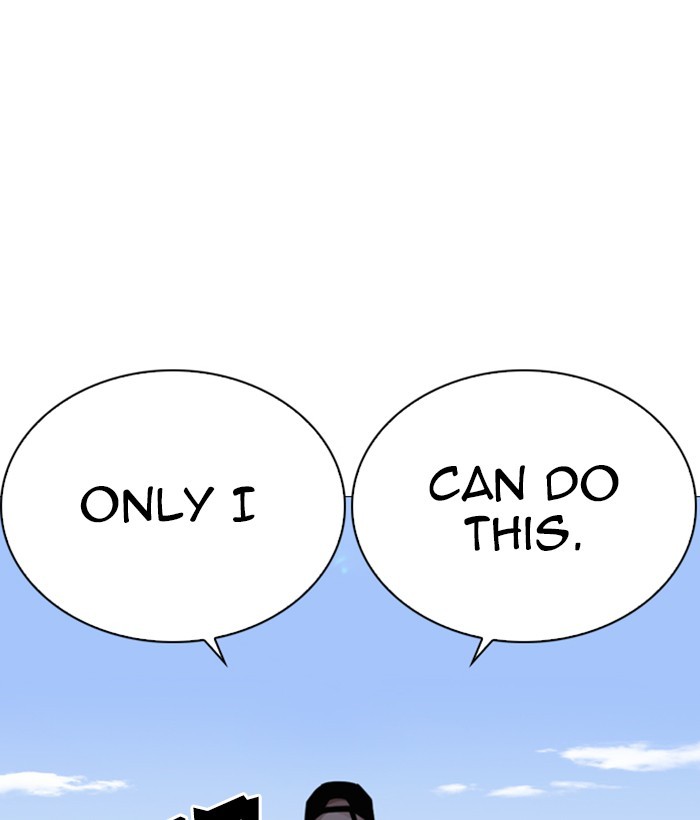 lookism-chap-252-0