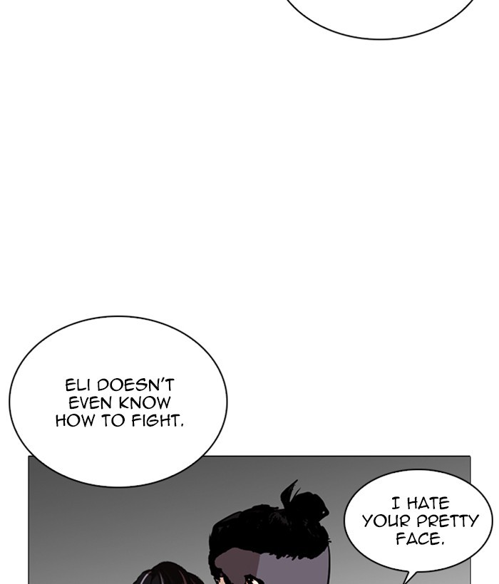 lookism-chap-252-100