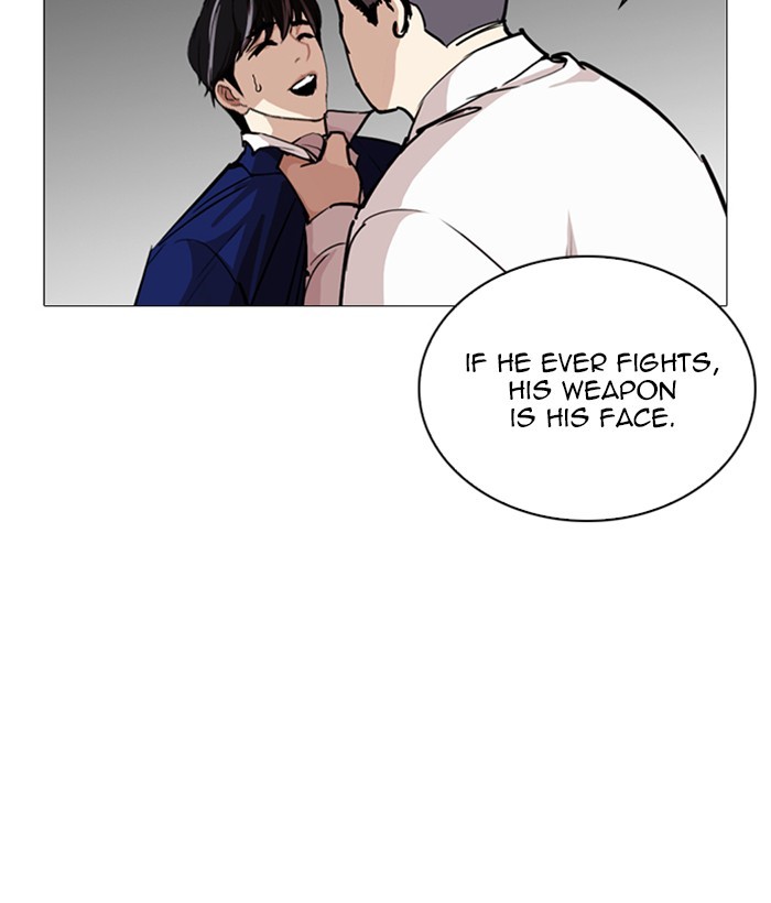 lookism-chap-252-101