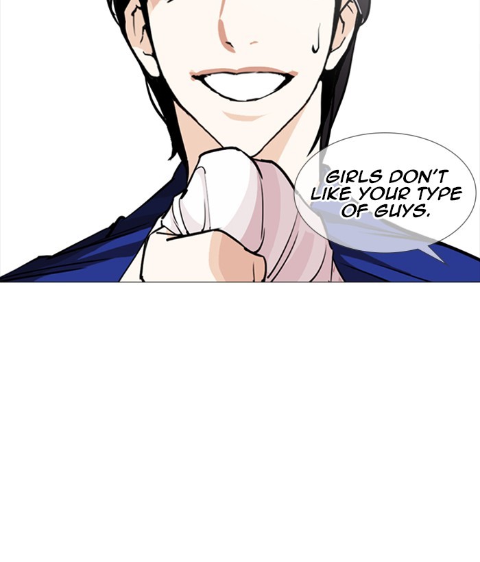lookism-chap-252-103