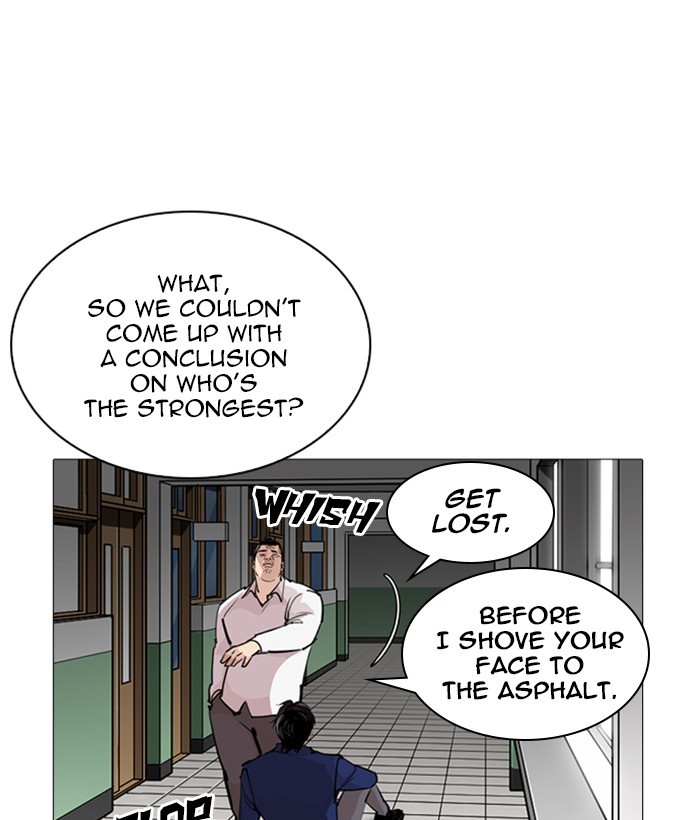lookism-chap-252-104