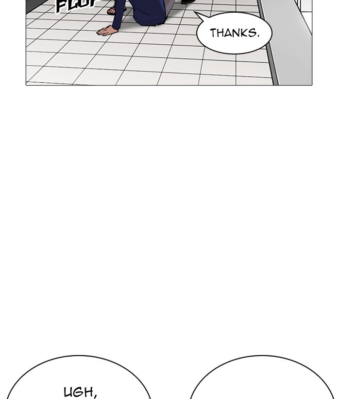 lookism-chap-252-105