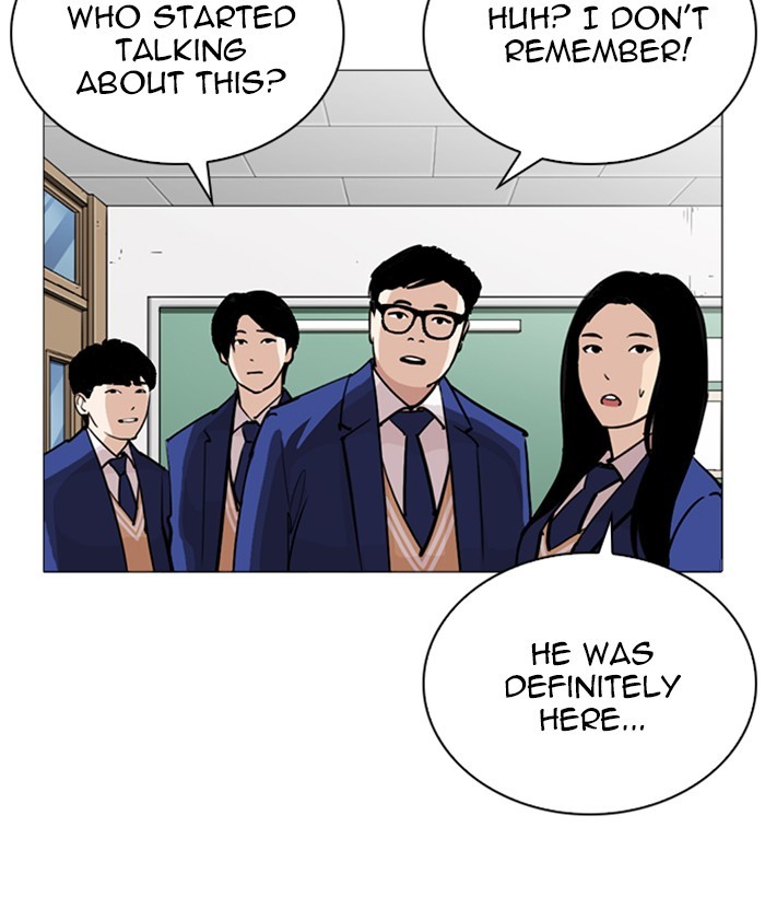 lookism-chap-252-106