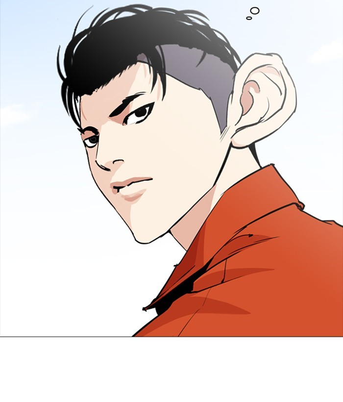 lookism-chap-252-10