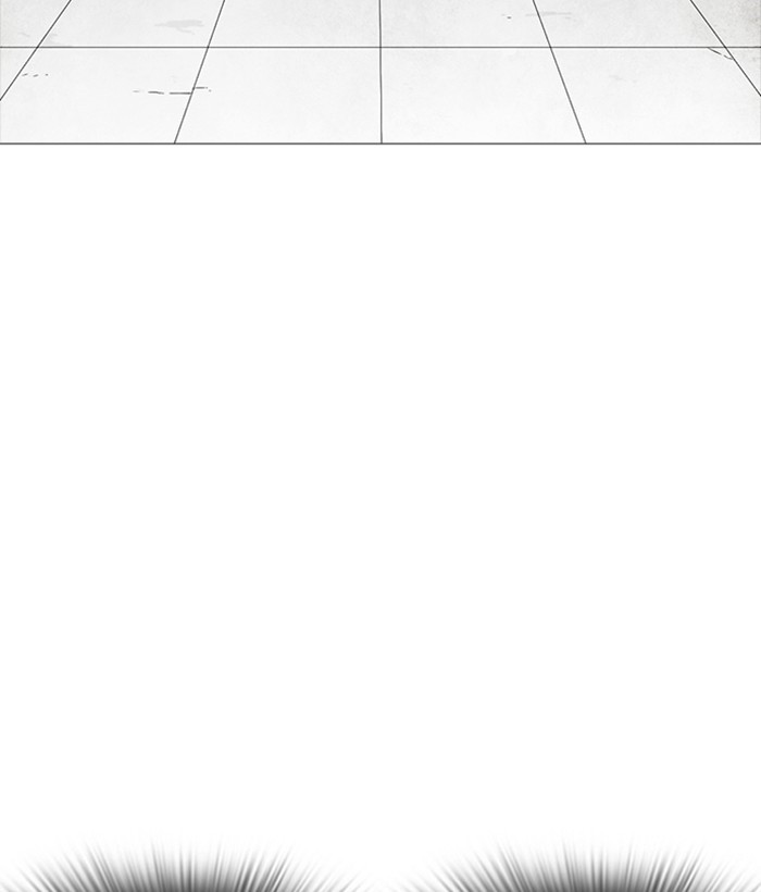 lookism-chap-252-112