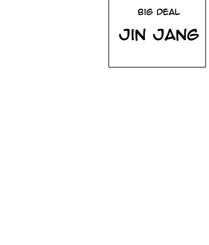 lookism-chap-252-114