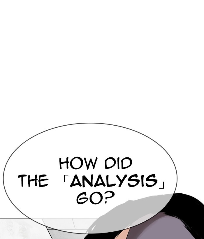lookism-chap-252-116