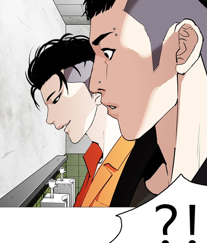 lookism-chap-252-117