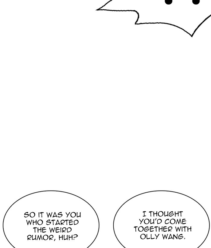 lookism-chap-252-118