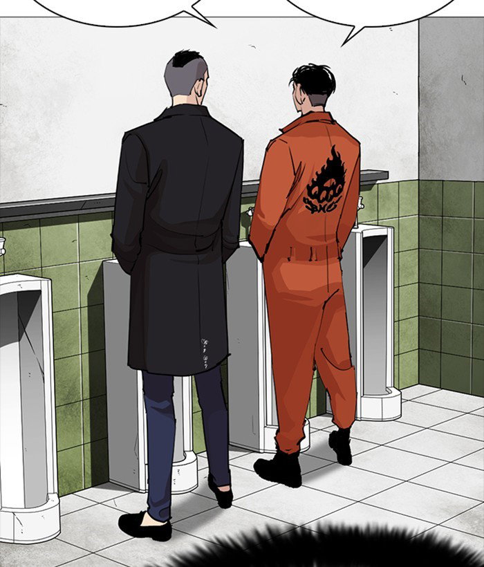 lookism-chap-252-119