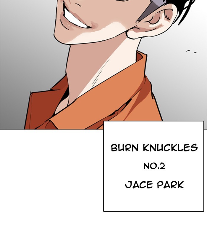 lookism-chap-252-122