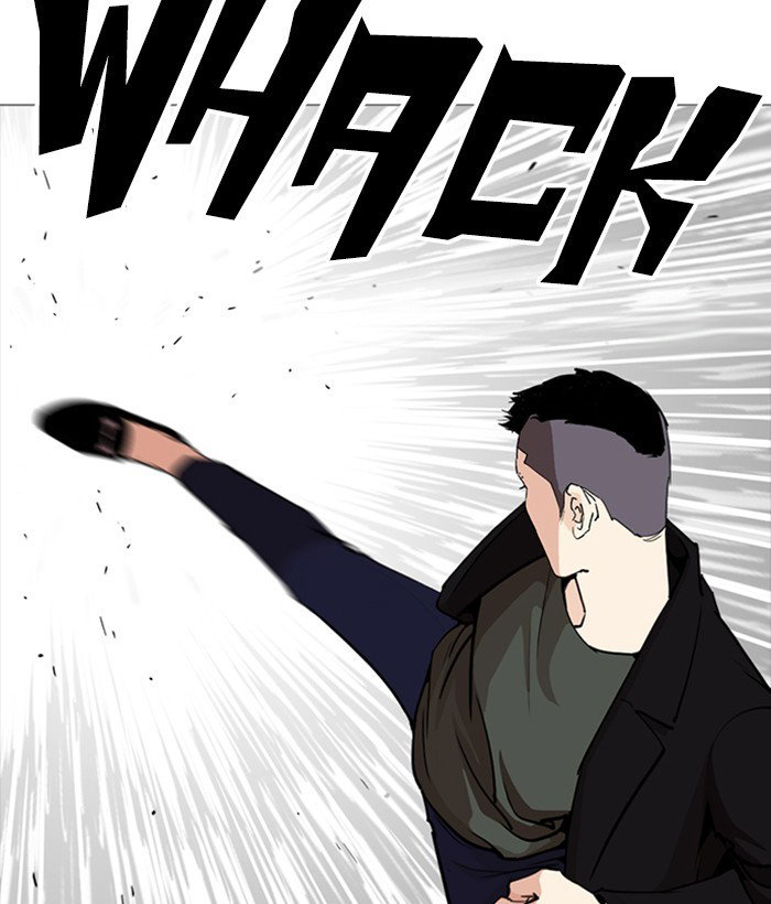 lookism-chap-252-124