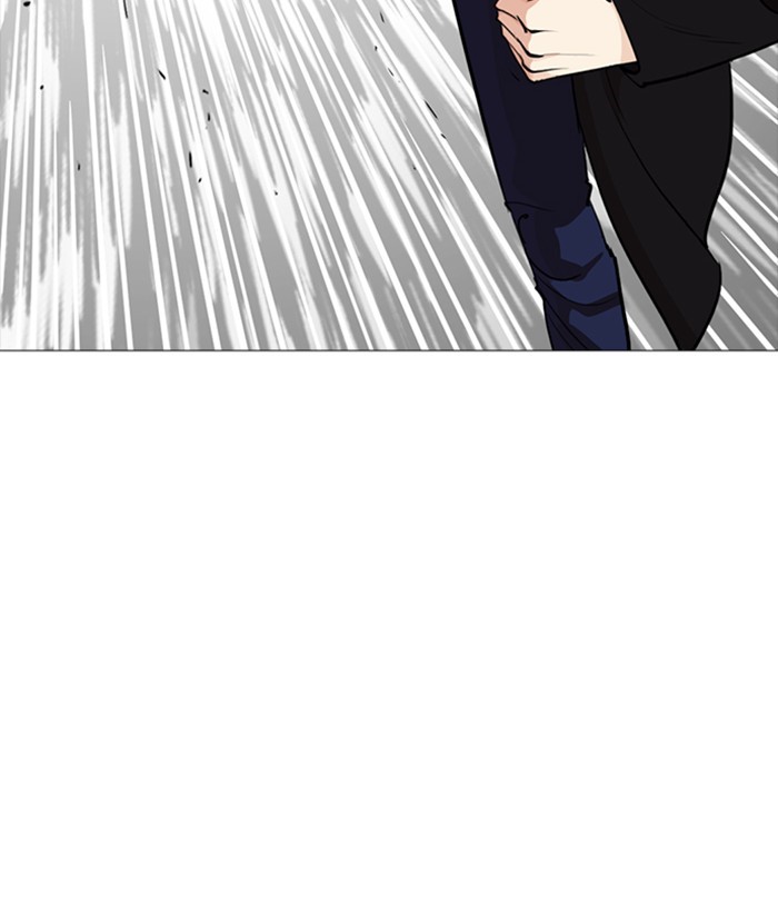 lookism-chap-252-125