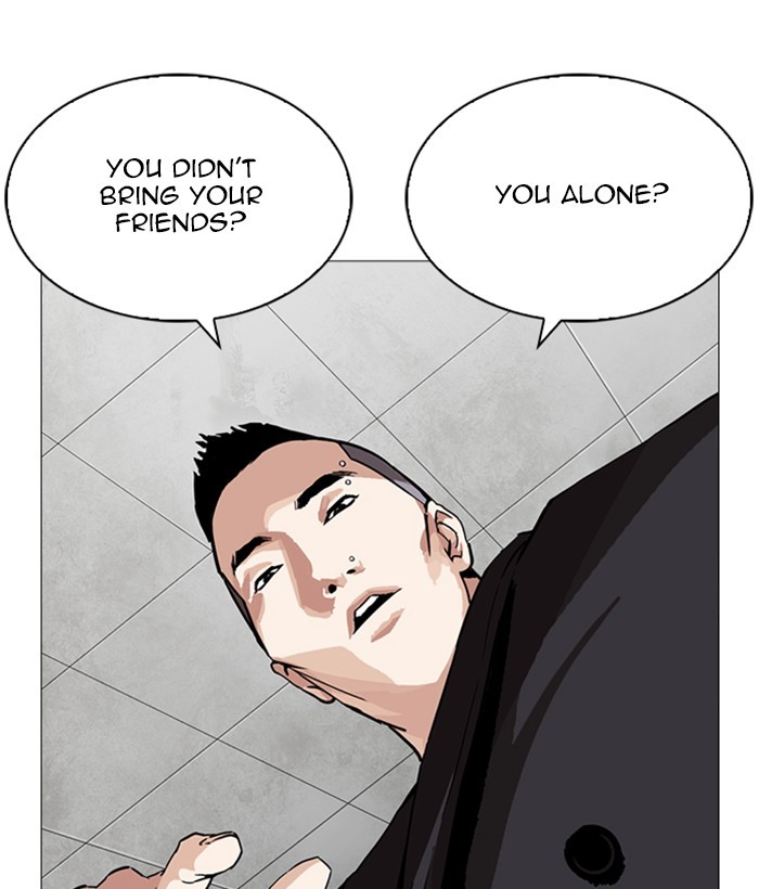 lookism-chap-252-126