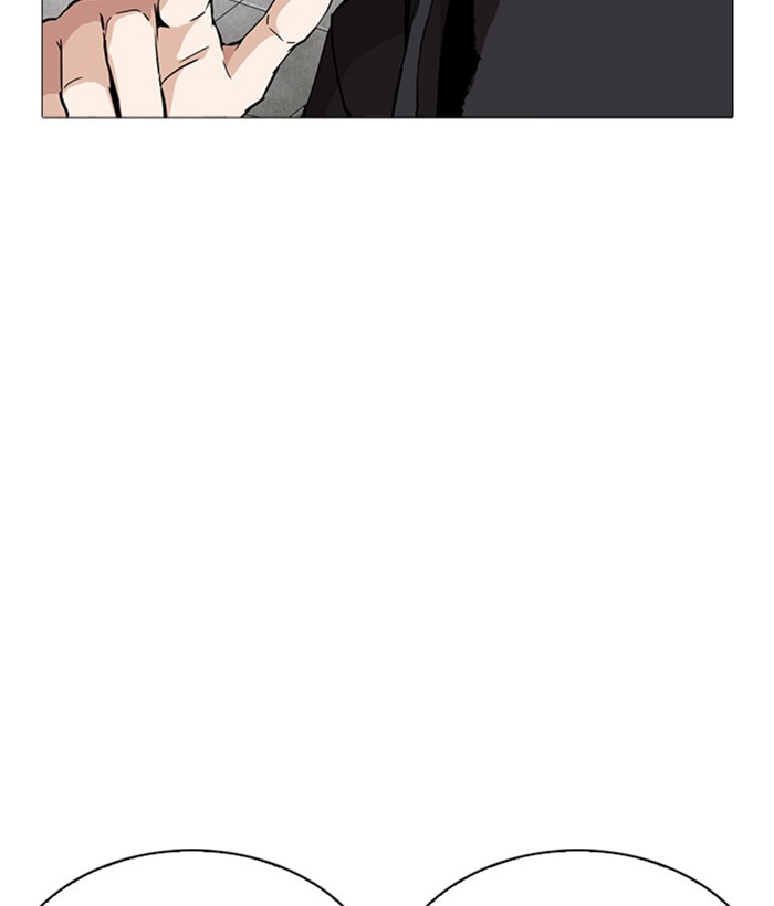 lookism-chap-252-127