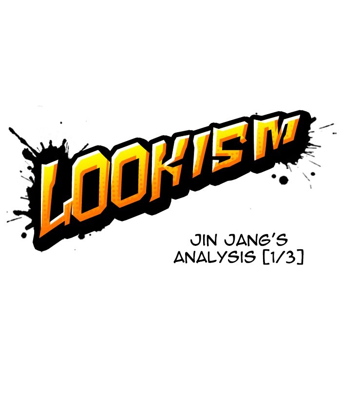 lookism-chap-252-12