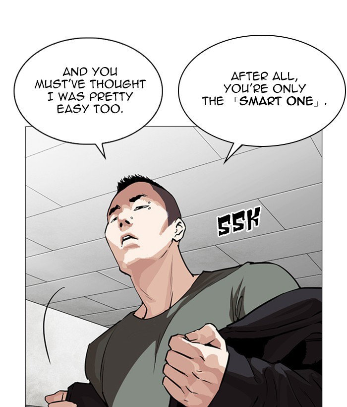 lookism-chap-252-130