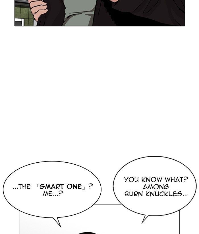lookism-chap-252-131