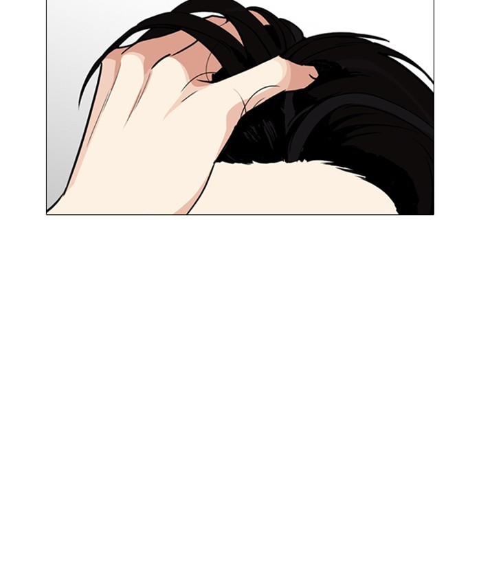 lookism-chap-252-132