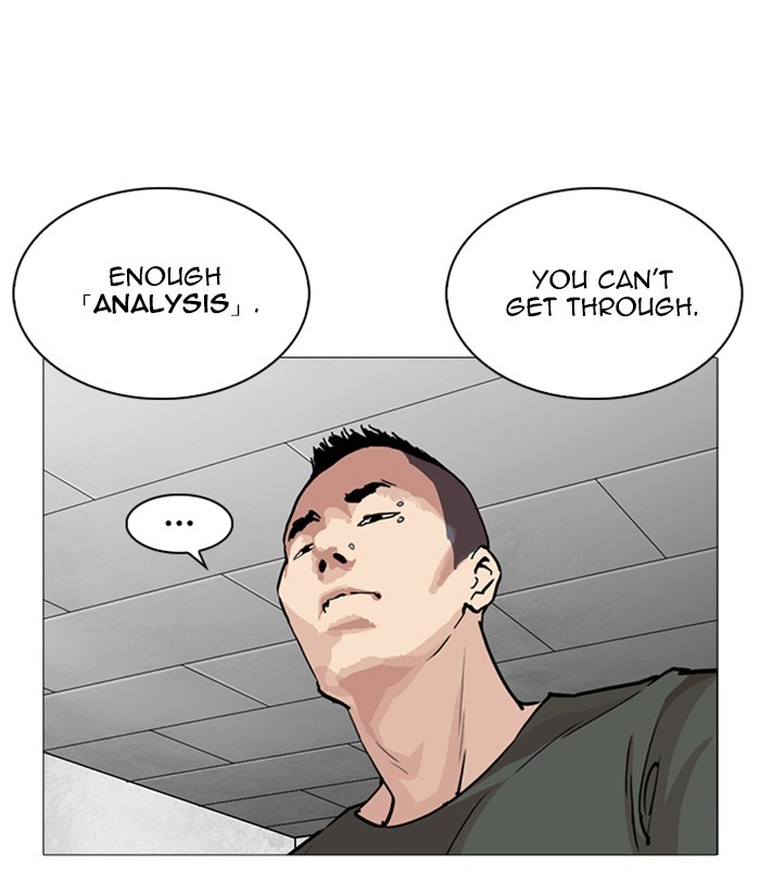 lookism-chap-252-136